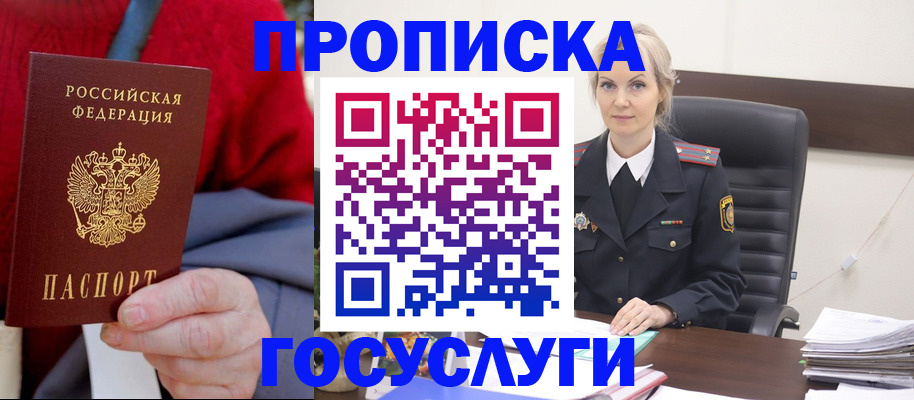 форма 3 в Костомукше